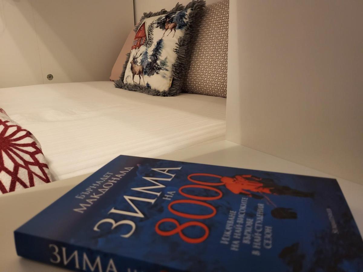 Pinewood Ang Apartment, Semiramida Borovets Hills エクステリア 写真