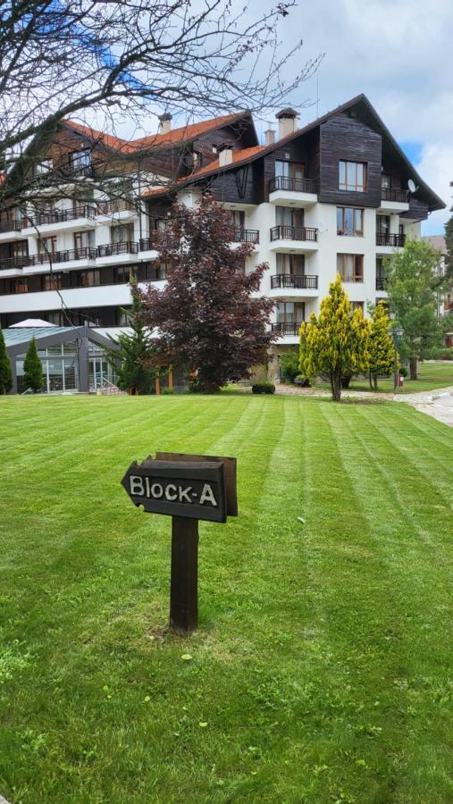 Pinewood Ang Apartment, Semiramida Borovets Hills エクステリア 写真